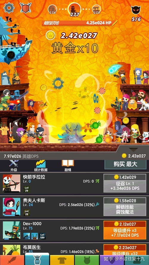 有哪些好口碑的手机游戏