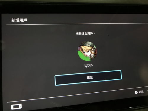 任天堂里头的游戏有哪些