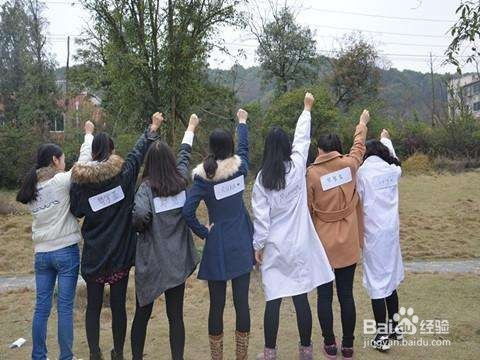 中专集体活动游戏有哪些