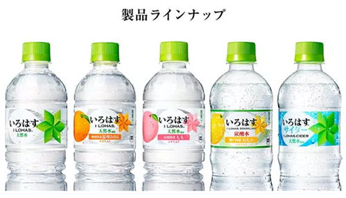 矿泉水房间攻略游戏
