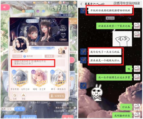 韩国游戏社区平台有哪些