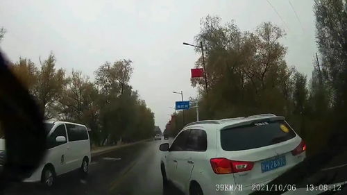 哪些游戏适合开车上路的