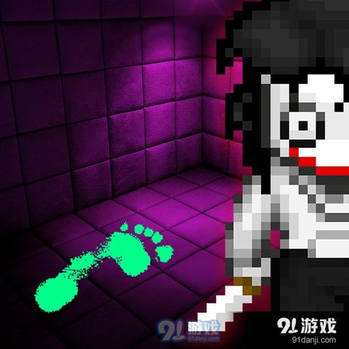 相声恐惧症游戏攻略