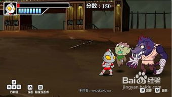 狼人微信小游戏攻略