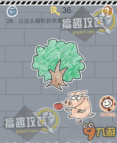 坑爹小游戏攻略27