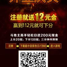 福州游戏外包公司有哪些