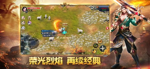 盛世芳华游戏攻略鱼图鉴