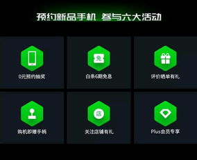 能内测的手机有哪些游戏