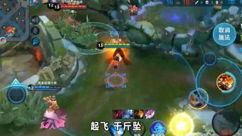 王者大贱谍游戏攻略