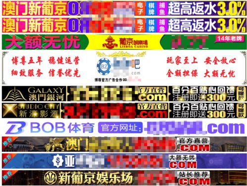 ai看广告赚钱