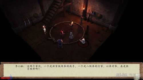 和魔方类似的游戏有哪些