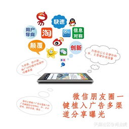 郑州看广告赚钱