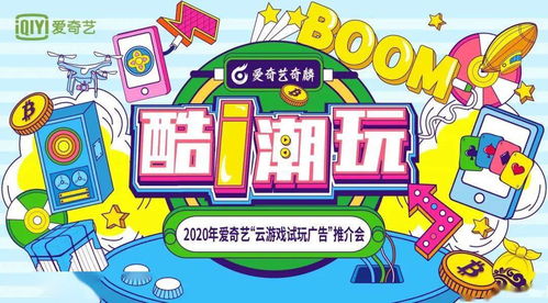 看广告赚钱的广告来源
