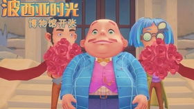 开罗游戏电影工坊攻略