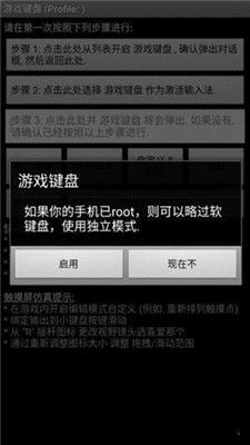有哪些游戏带虚拟按键的