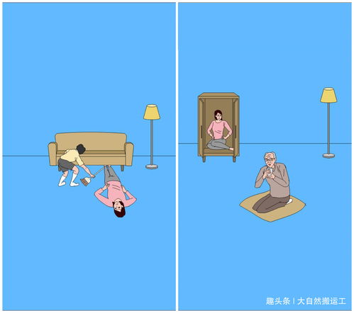 室内耐玩的游戏有哪些