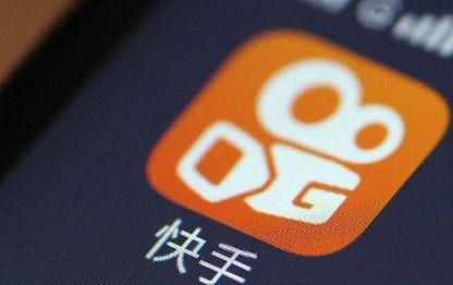快手哪里看广告赚钱
