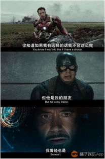 电影中游戏的套路有哪些