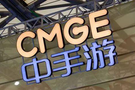 国内4个游戏公司有哪些