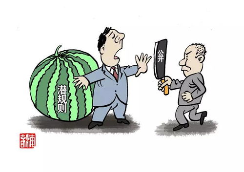渴望我的客人 游戏攻略