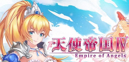 爱姉妹IV游戏攻略