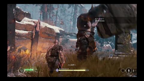 ps4游戏攻略录制