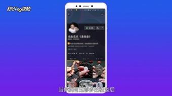 看广告赚钱直播平台
