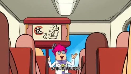 弟弟也有烦恼吧游戏攻略