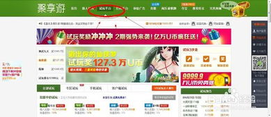 挂机赚钱的网游戏有哪些