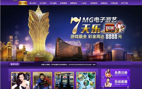 棋牌类游戏亮点有哪些