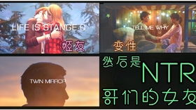 看电影解密的游戏有哪些
