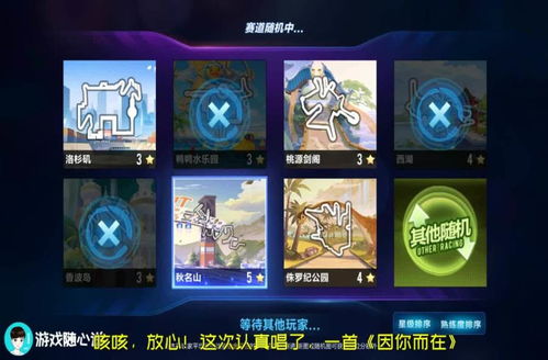 手游唱歌箭头游戏有哪些