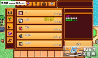 有哪些游戏是破解版