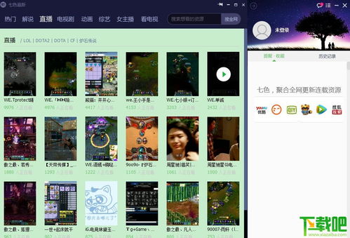 黄游戏资源网站有哪些