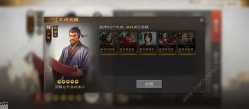 有哪些游戏是黑话改编的