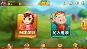正规转钱的游戏有哪些