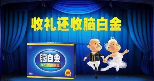 看广告套娃赚钱