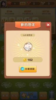 最新游戏赚钱平台有哪些