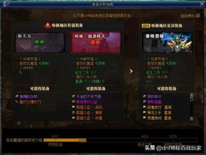 大多数游戏赌局攻略