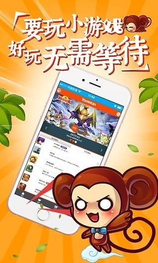 哪些是不用网络的小游戏