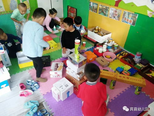 幼儿园游戏区有哪些活动