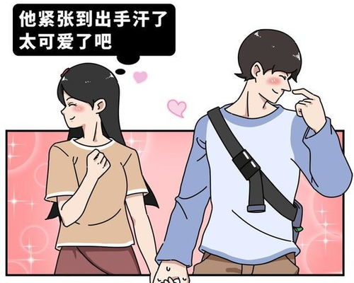 不出汗的家庭游戏有哪些