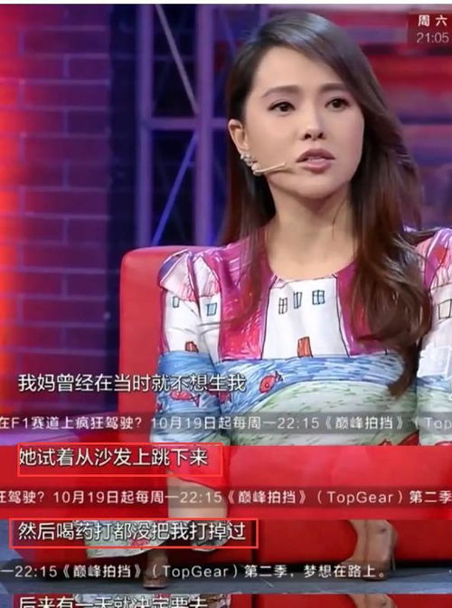 大火网综有哪些套路游戏