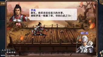 中燃科技研究过哪些游戏