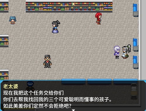 一款游戏需要哪些专业