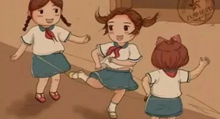 您小时候玩过哪些游戏