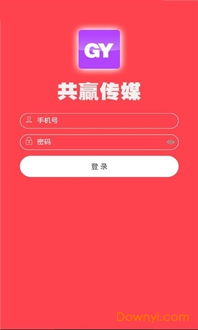 不用看广告能赚钱