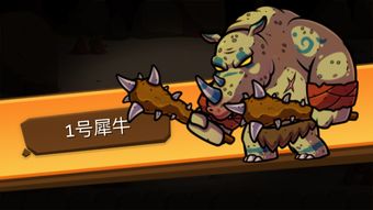 哪些游戏一条命都有
