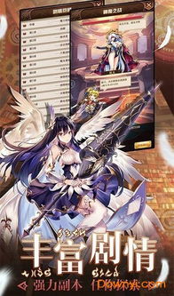 魔女游戏法则攻略视频