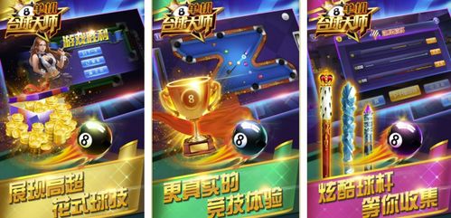 哪些游戏最适合单机玩